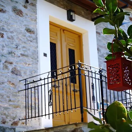 Willa Erifili By Pelion Esties Agios Georgios Nilias